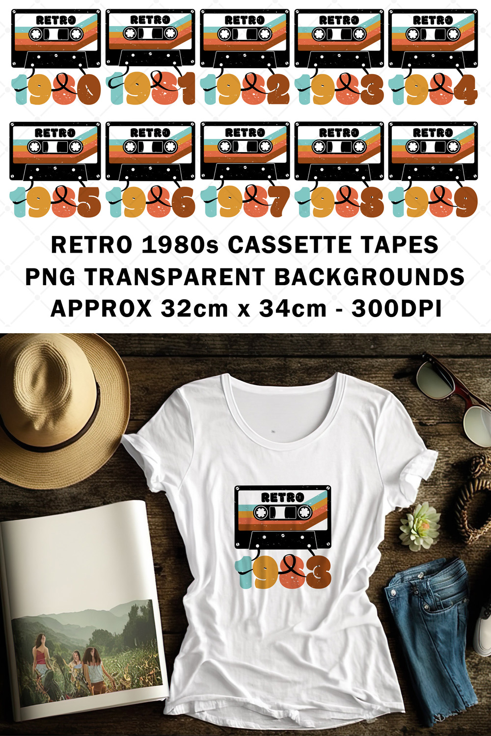 Retro 1980s Cassette Tapes pinterest preview image.