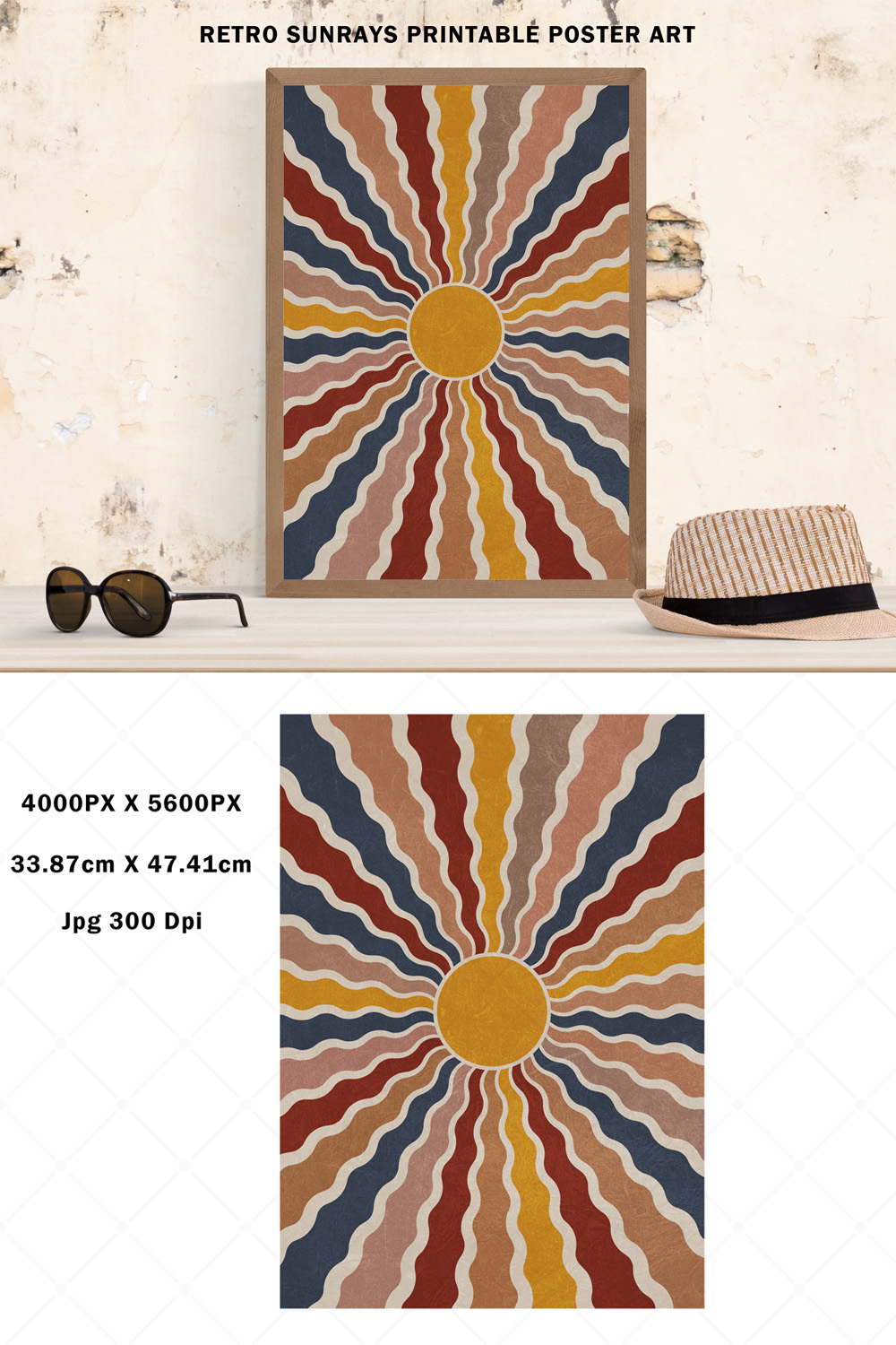 Retro Sunburst Printable Poster Art pinterest preview image.