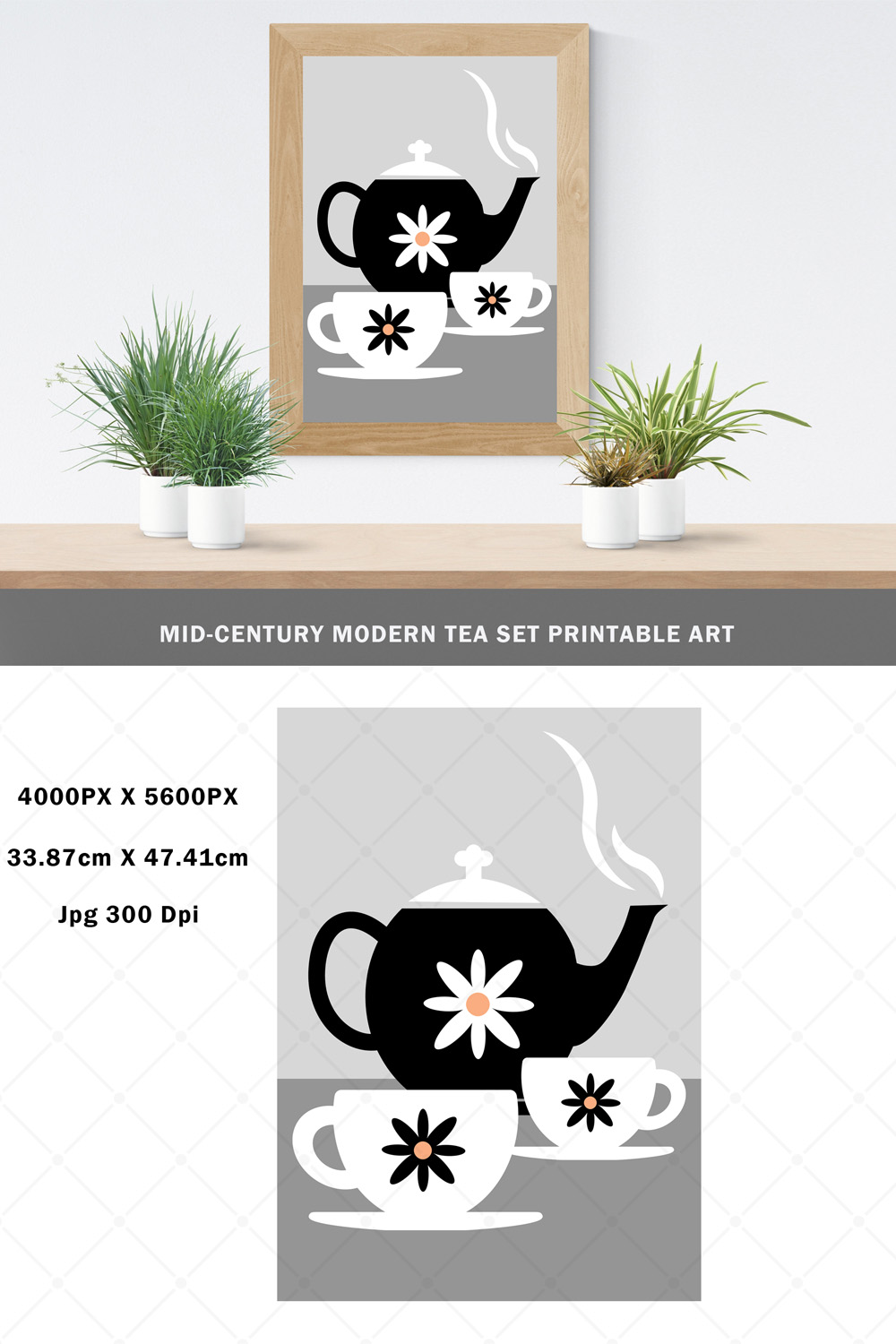 Retro Modern Tea Set Printable Art pinterest preview image.