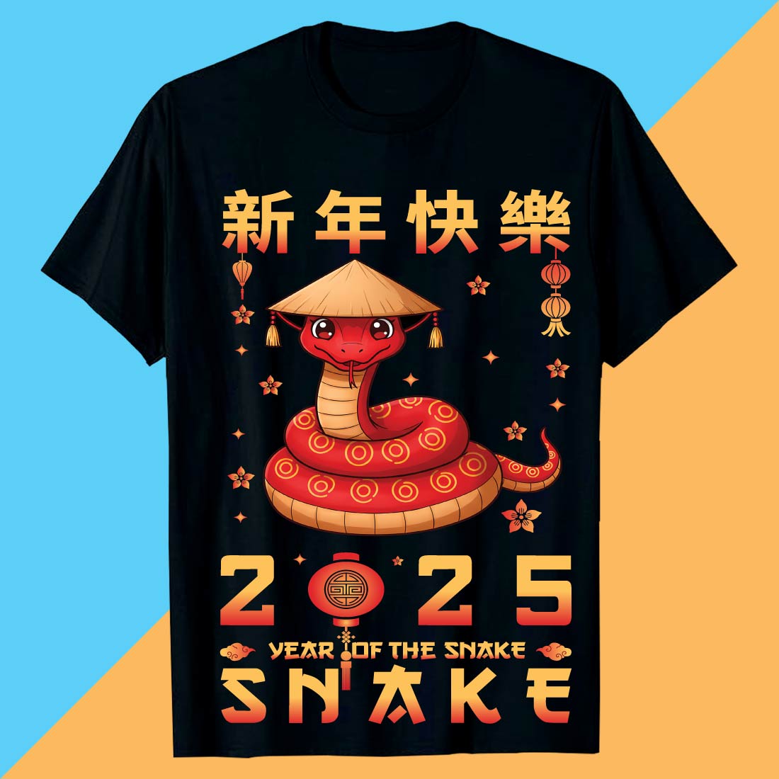 year of the snake celebration art 1 26