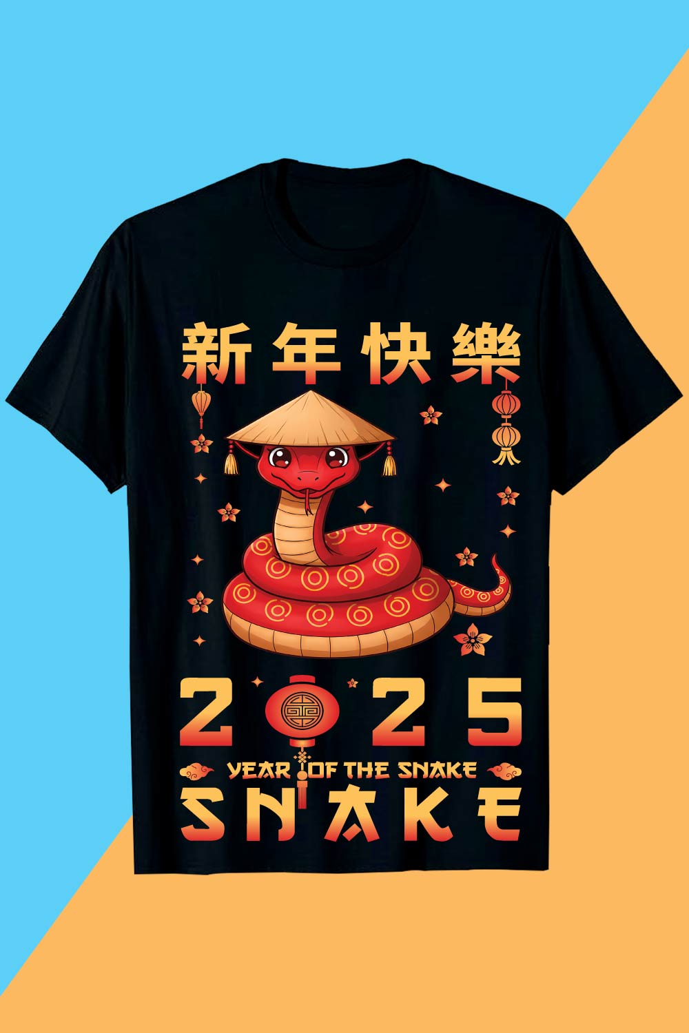 Year of the Snake 2025 Year of the Snake t shirt Design pinterest preview image.