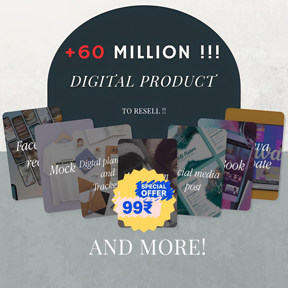 60 Million + Digital Products for Resale The Ultimate Passive Income Bundle cover image.