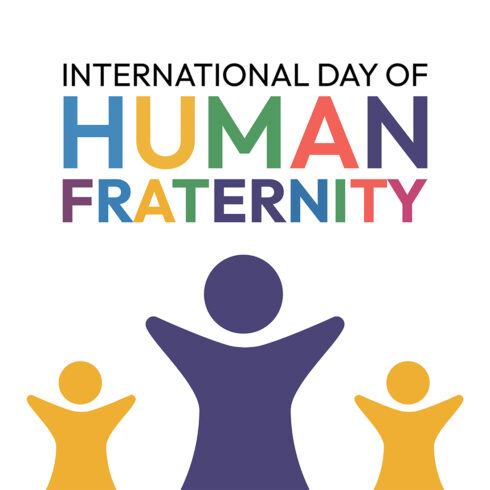 International day of human fraternity cover image.