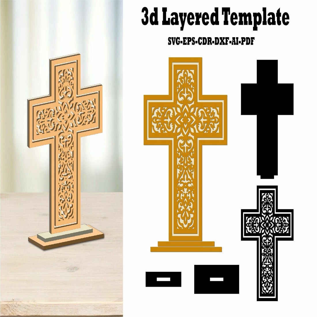 3d Layered Christian Cross SVG EPS Template For Laser Cut preview image.