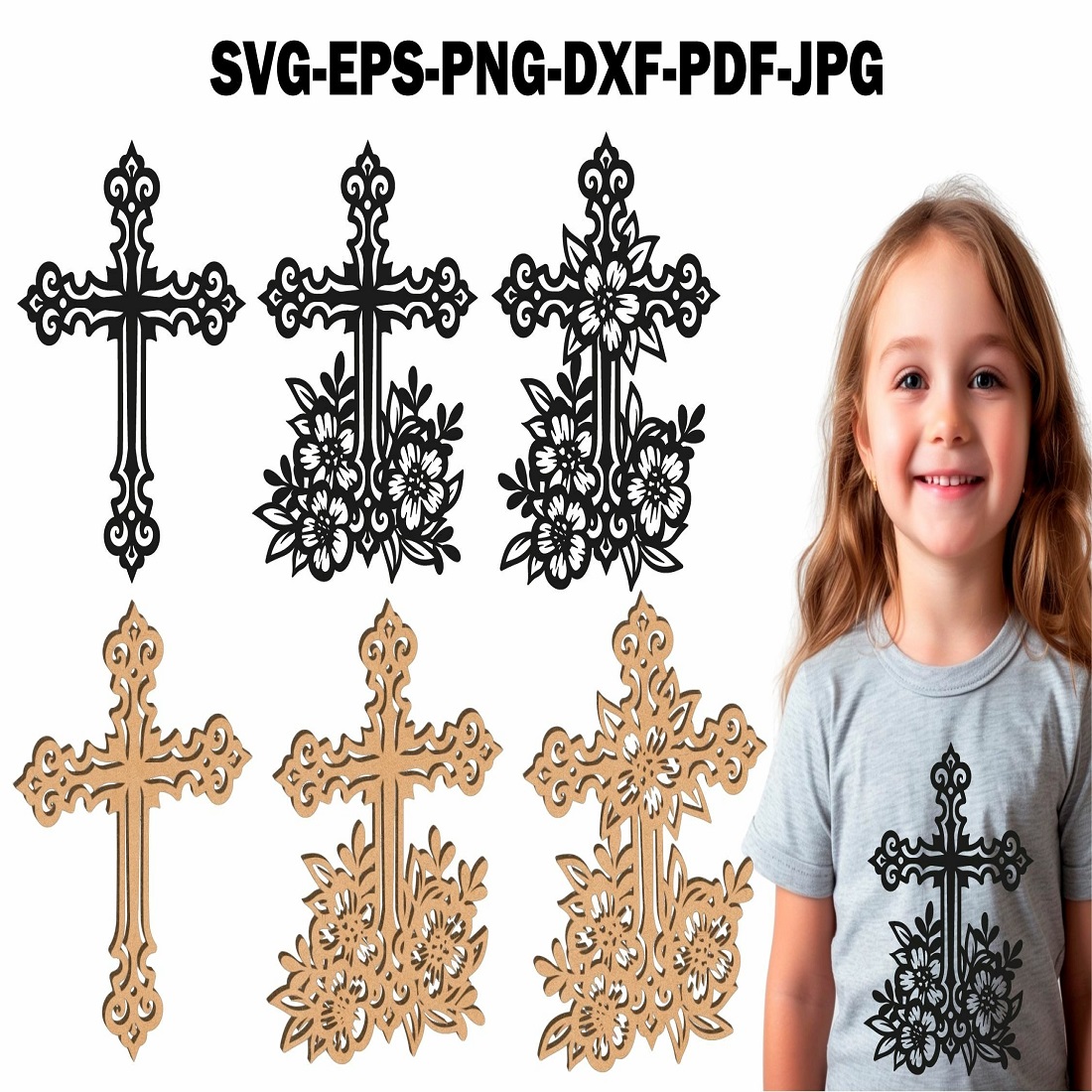 Christian Cross SVG Template for Laser Paper Vinyl Cut preview image.