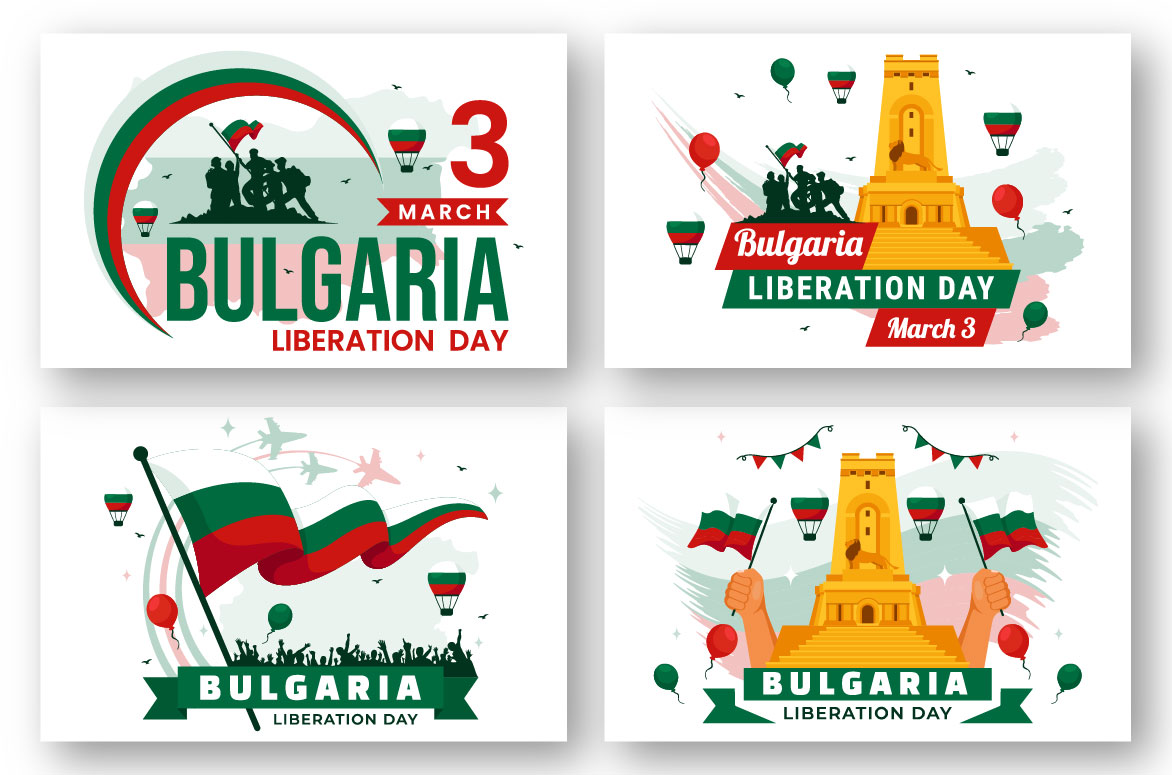 bulgaria 03 533