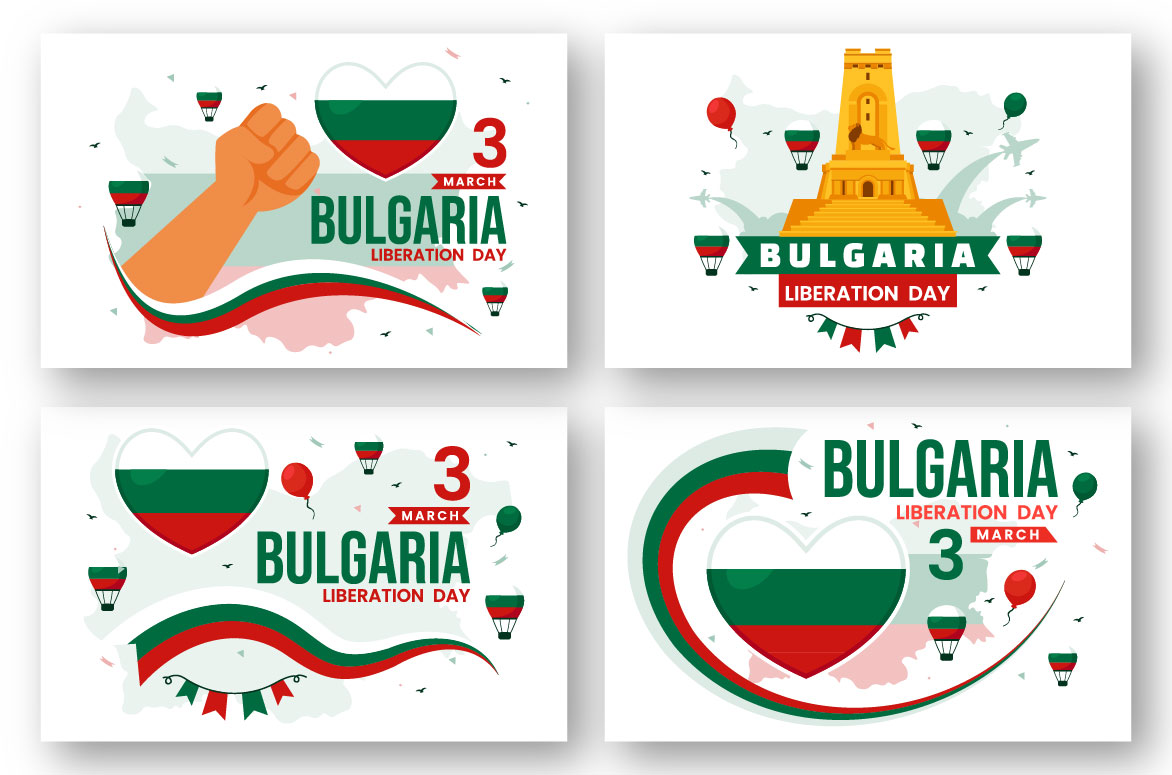 bulgaria 04 138