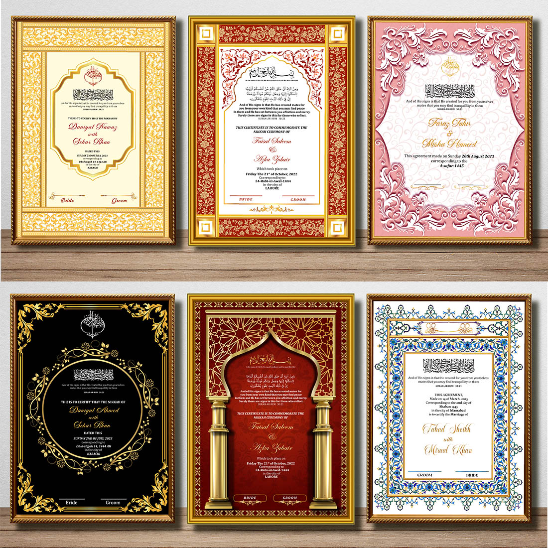 7 Decorative Templates of Marriage Certificate/ Traditional Islamic Nkkah Nama preview image.