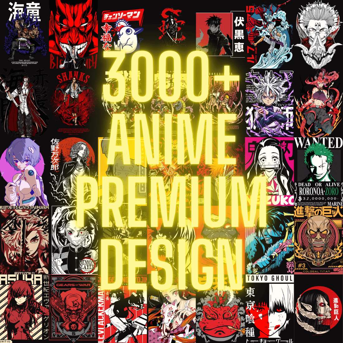 3000+ High-Quality Anime T-Shirt Designs Bundle for DTF & DTG Printing – Perfect for Otaku Apparel, Custom Merch, and Print-on-Demand cover image.