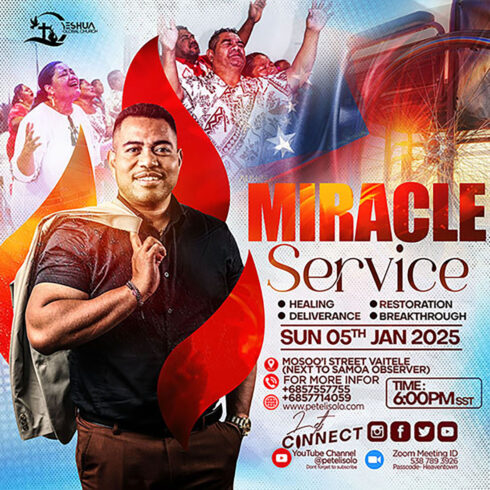 Church Sunday Flyer cover image.