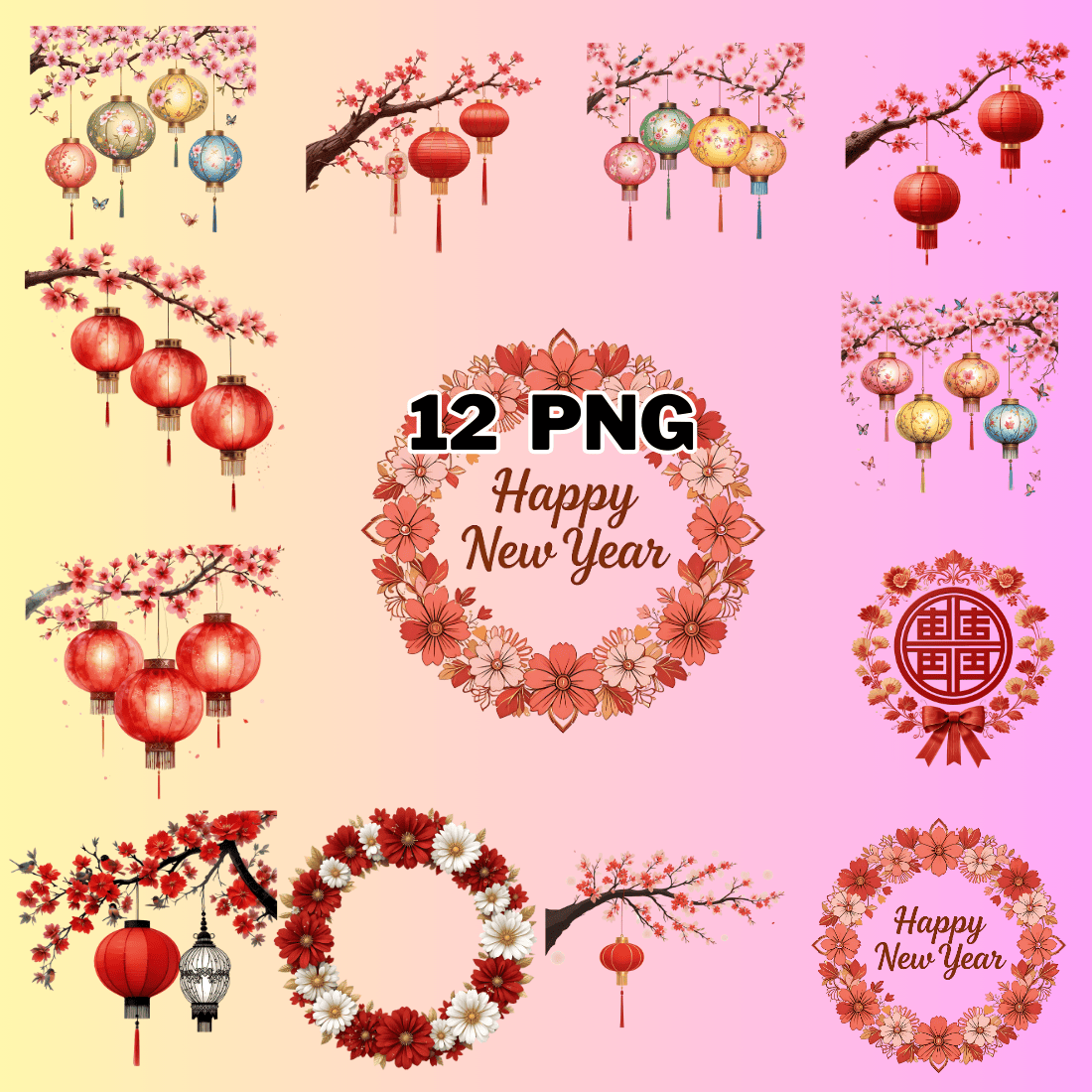 Watercolor Chinese New Year Lanterns and Cherry Blossoms Sublimation Clipart Bundle preview image.