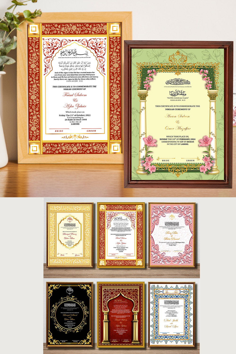 7 Decorative Templates of Marriage Certificate/ Traditional Islamic Nkkah Nama pinterest preview image.