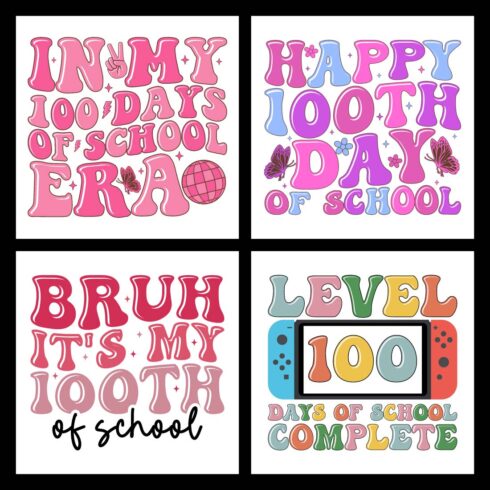 100 days of school bundle design cover image.