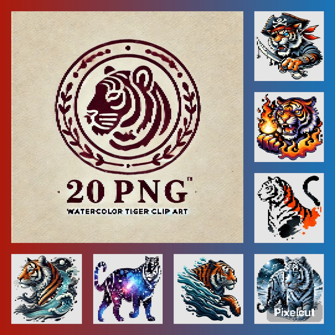 Watercolor Tiger clipart cover image.