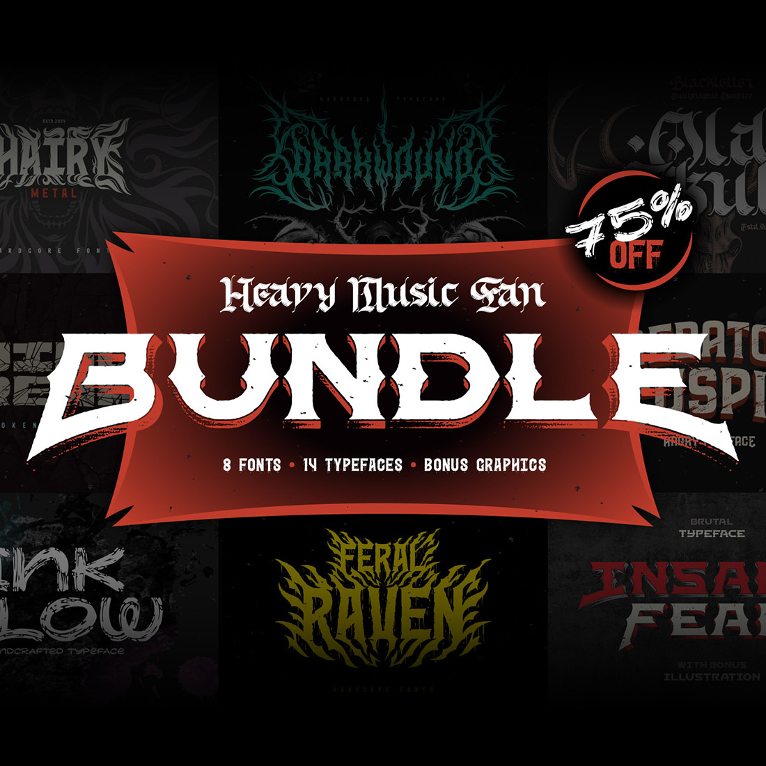 Heavy Music Fan Bundle! 75% OFF cover image.