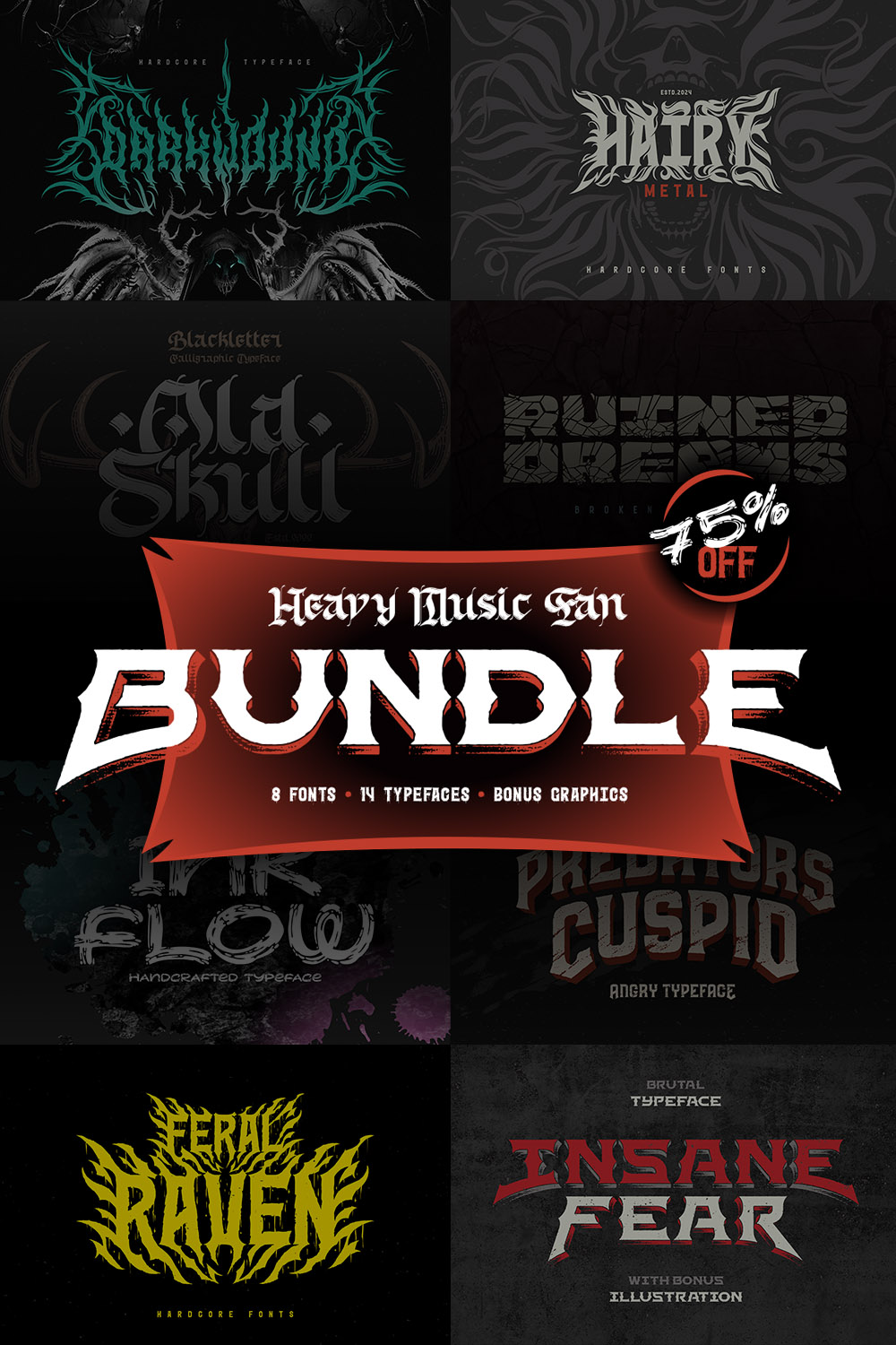 Heavy Music Fan Bundle! 75% OFF pinterest preview image.