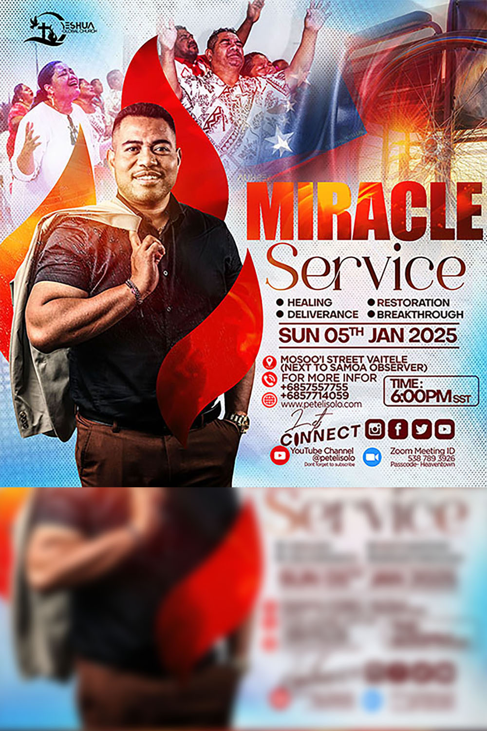 Church Sunday Flyer pinterest preview image.