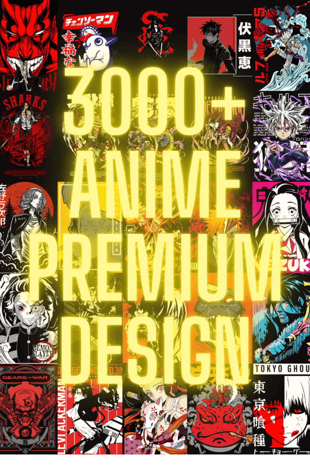 3000+ High-Quality Anime T-Shirt Designs Bundle for DTF & DTG Printing – Perfect for Otaku Apparel, Custom Merch, and Print-on-Demand pinterest preview image.