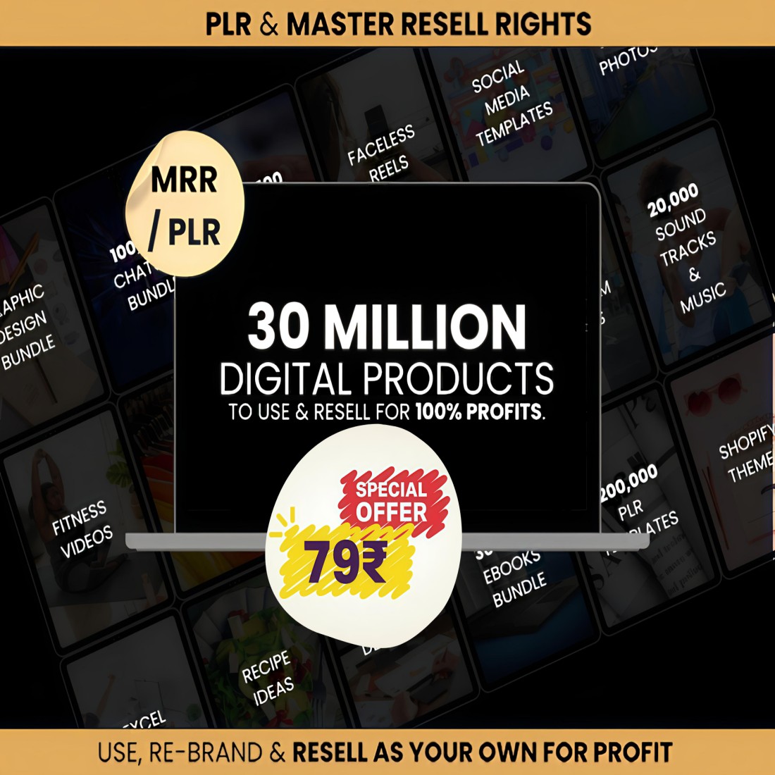 30Million+ Digital Products Bundle Passive Income preview image.