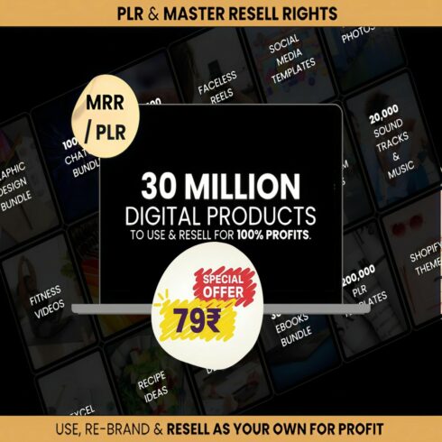 30Million+ Digital Products Bundle Passive Income cover image.