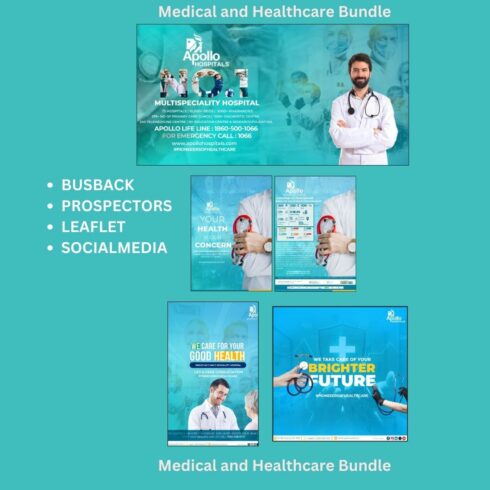 Medical and Healthcare Bundle cover image.