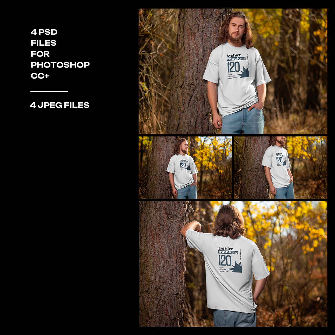 4 Mockups of Men's Oversize T-Shirt at the Outdoor Forest vol04 preview image.