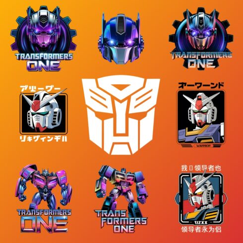 Tshirt graphics transformers cover image.