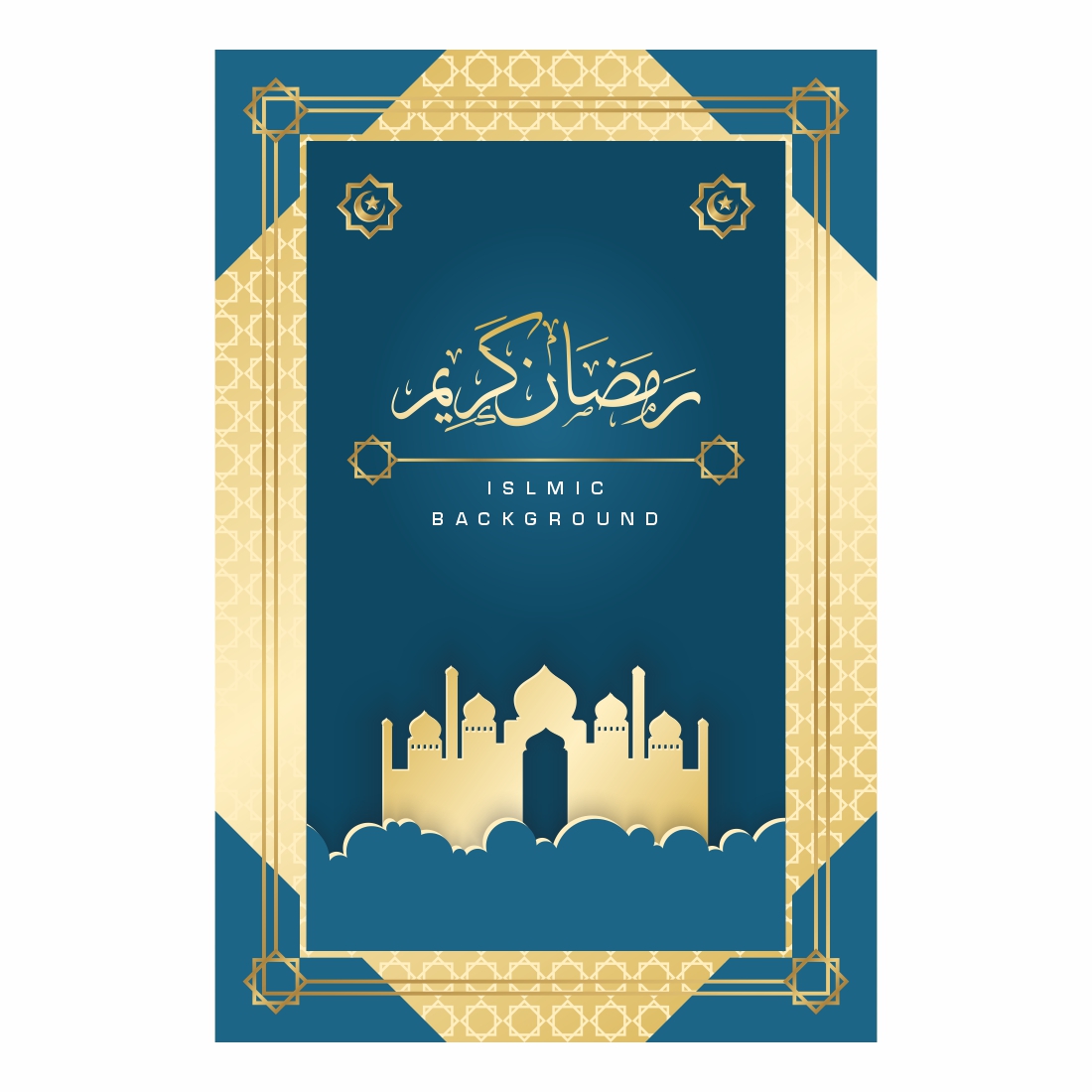 gradient ramadan vertical poster template 655