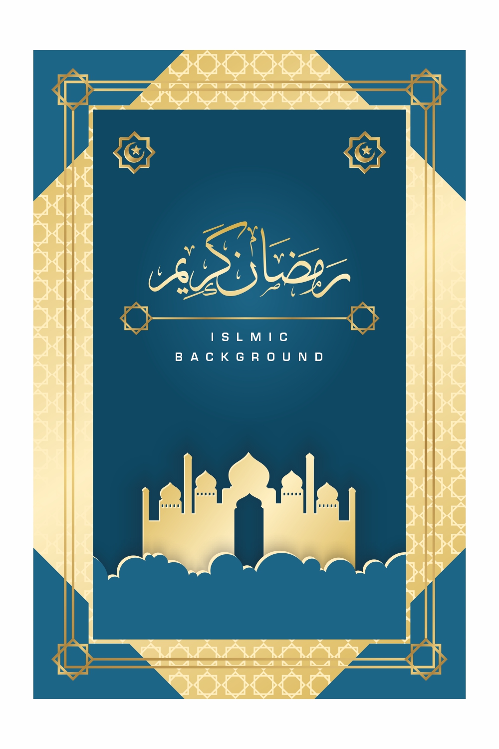 Gradient-Ramadan vertical-poster-template pinterest preview image.