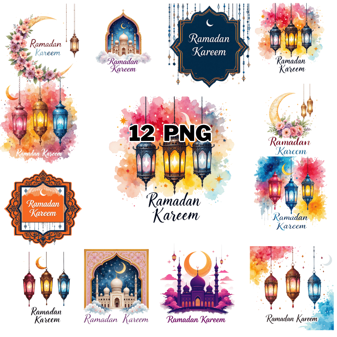 Watercolor Ramadan Kareem Text Sublimation Clipart Bundle cover image.