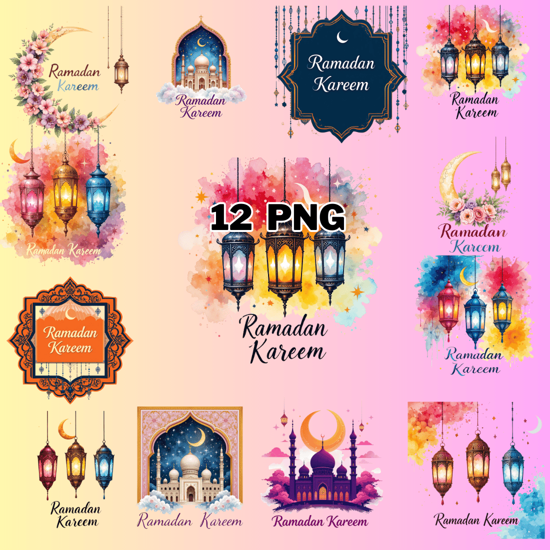 Watercolor Ramadan Kareem Text Sublimation Clipart Bundle preview image.