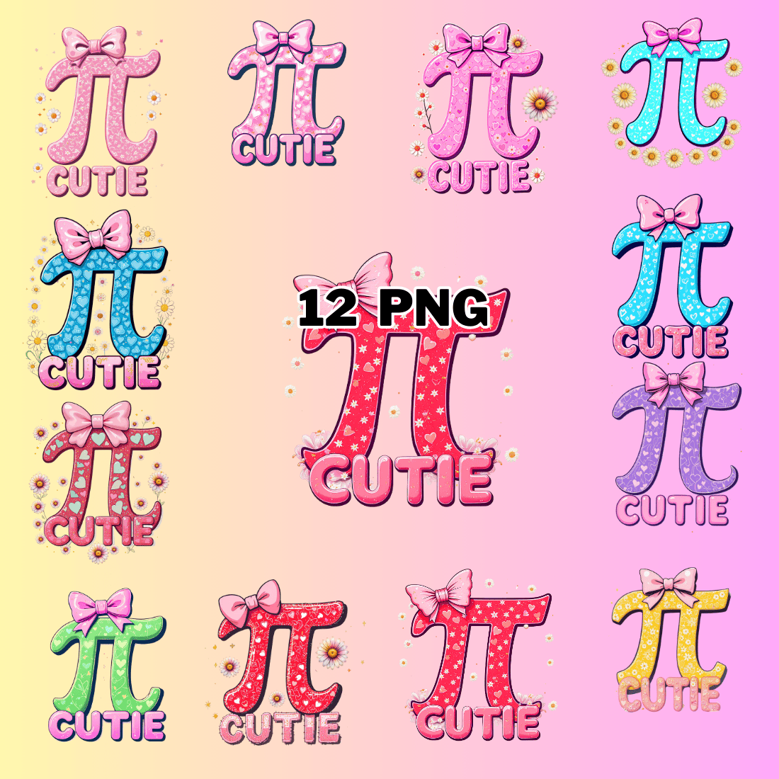 Colorful Cutie Pi Sublimation Clipart Bundle preview image.