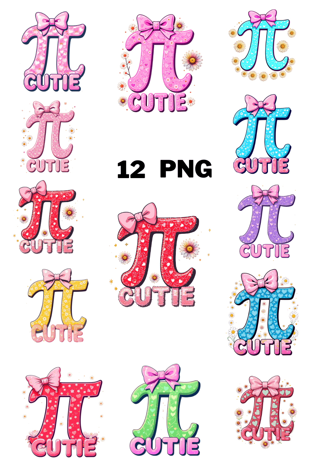 Colorful Cutie Pi Sublimation Clipart Bundle pinterest preview image.