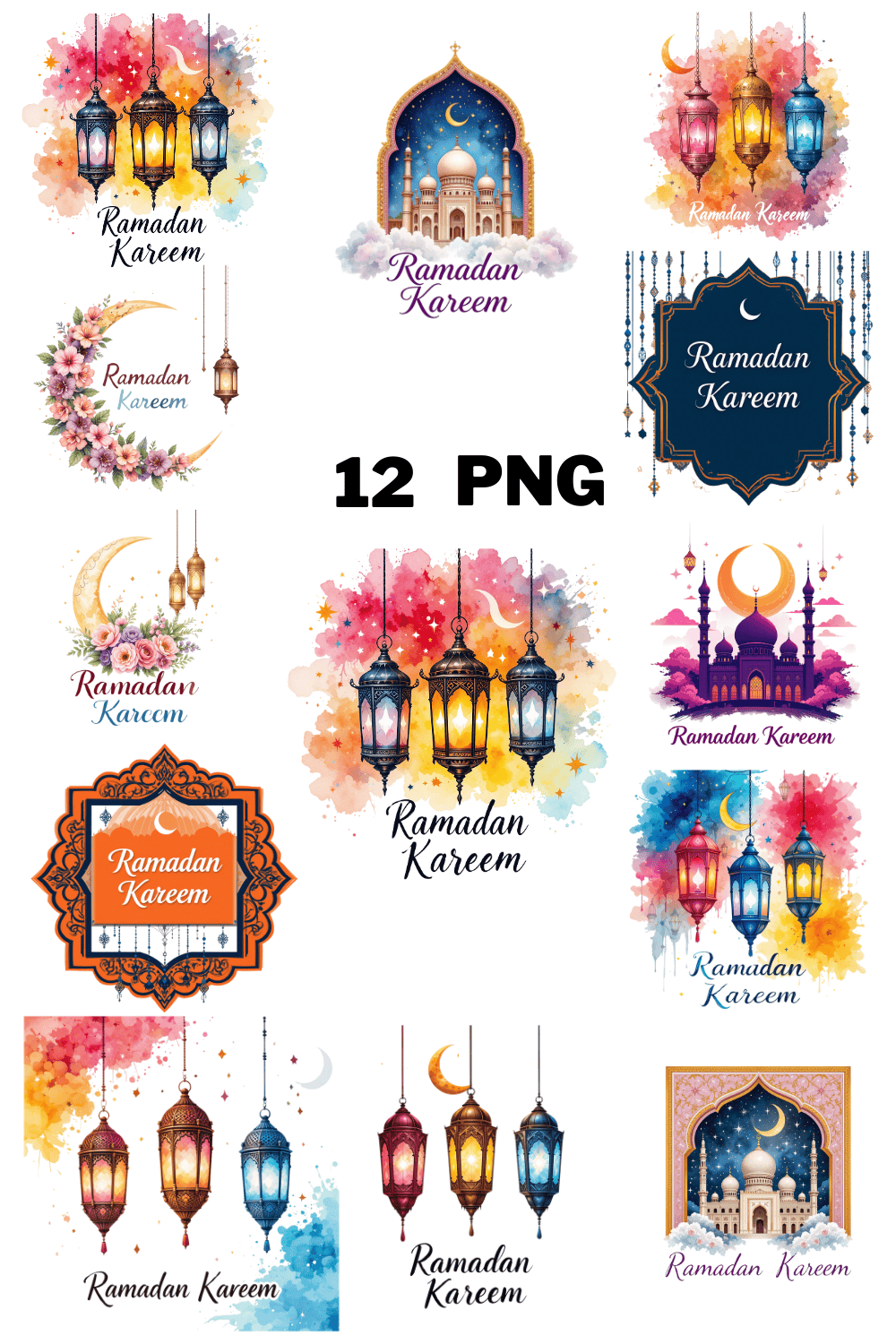 Watercolor Ramadan Kareem Text Sublimation Clipart Bundle pinterest preview image.