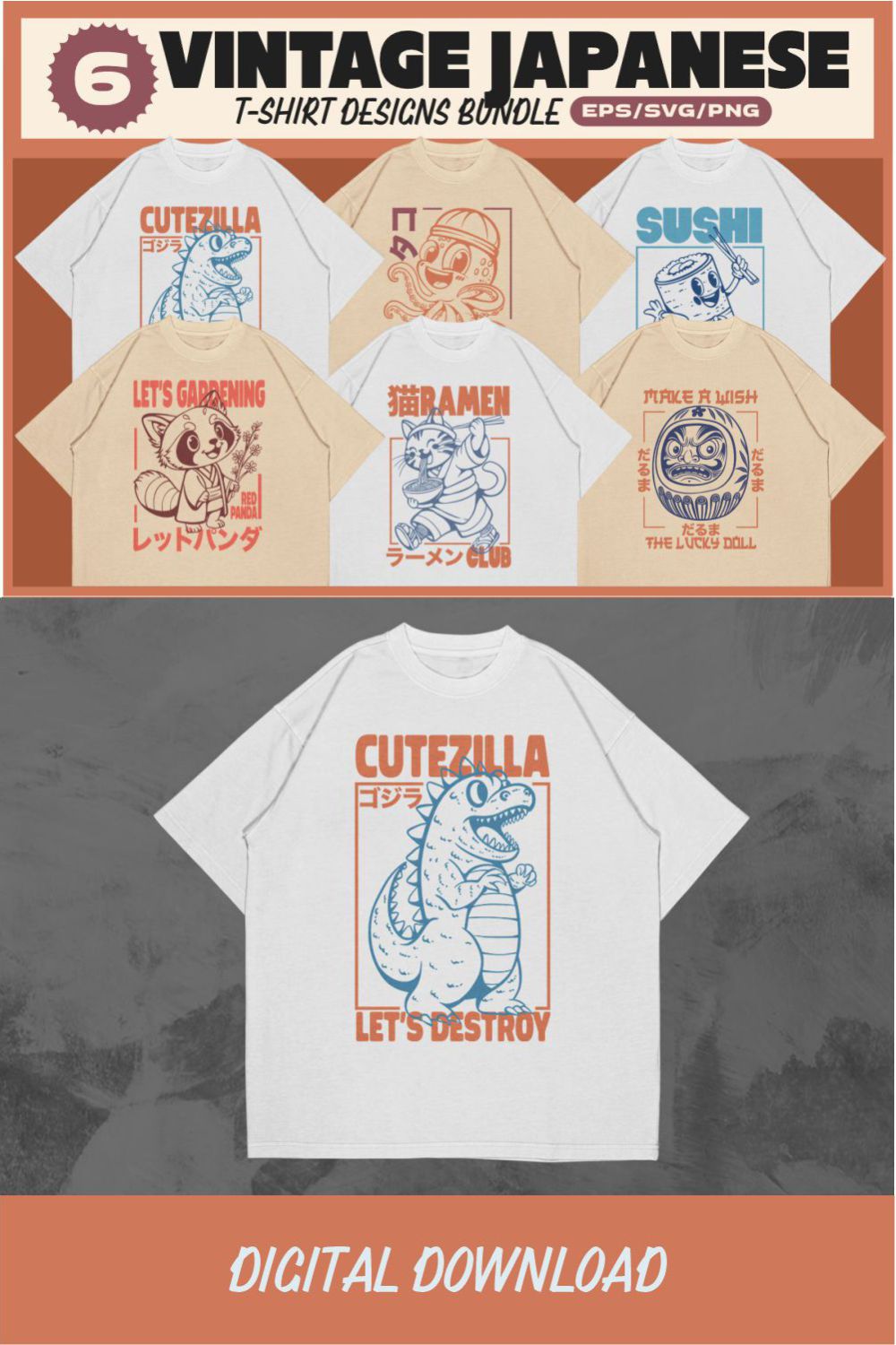 Vintage Japanese Vector T-shirt Design Bundle pinterest preview image.