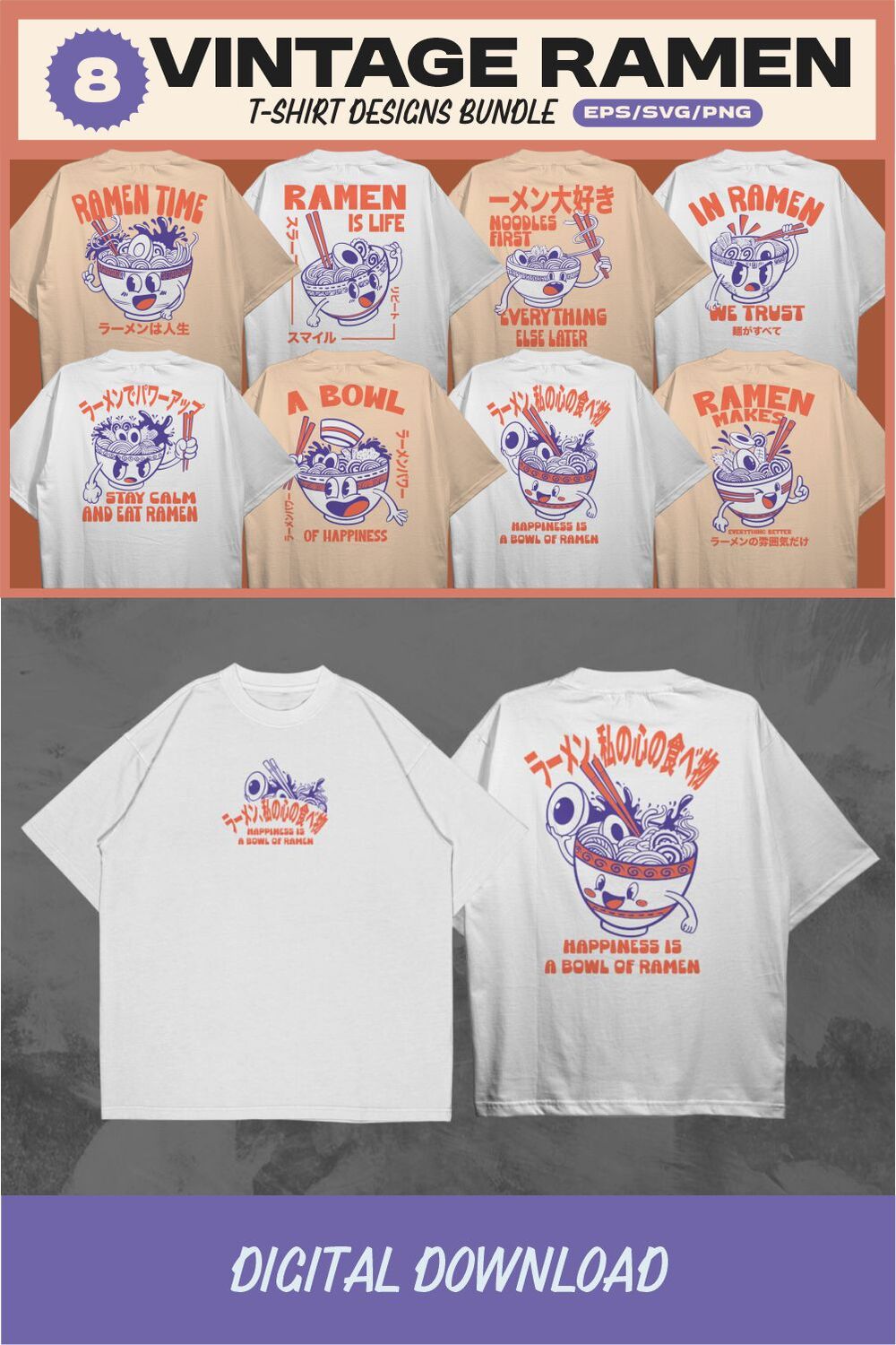 Vintage Ramen Japanese T-shirt Designs Bundle pinterest preview image.