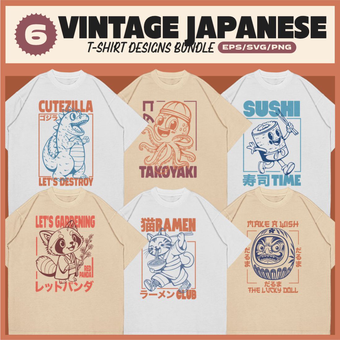 Vintage Japanese Vector T-shirt Design Bundle cover image.