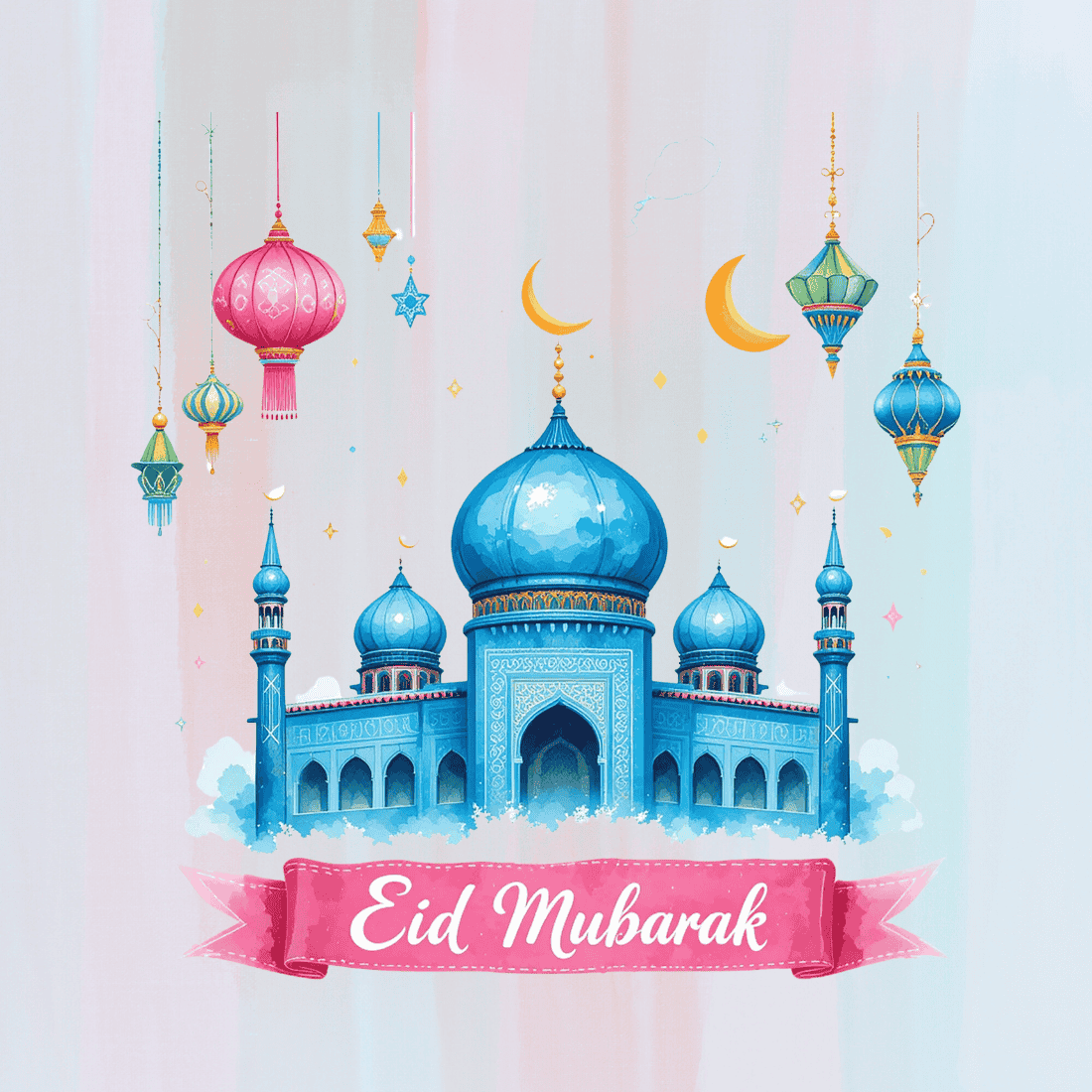 Happy Eid al-Fitr - Celebration T-shirt Design preview image.