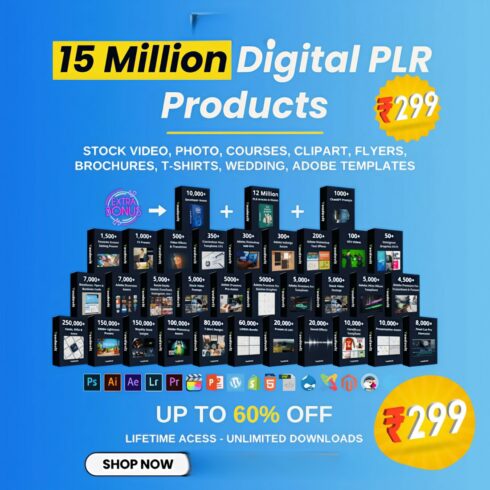 15 million digital products - Mega Bundle digital product bundle cover image.