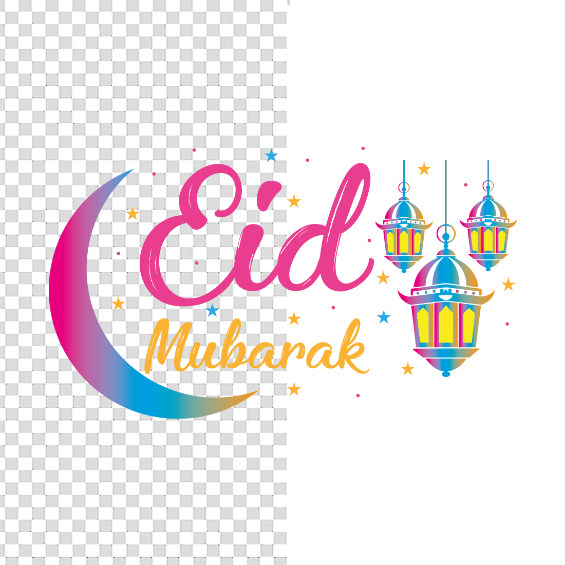 Colorful Eid Greetings with Moon and Lights T-Shirt Design Bundle preview image.