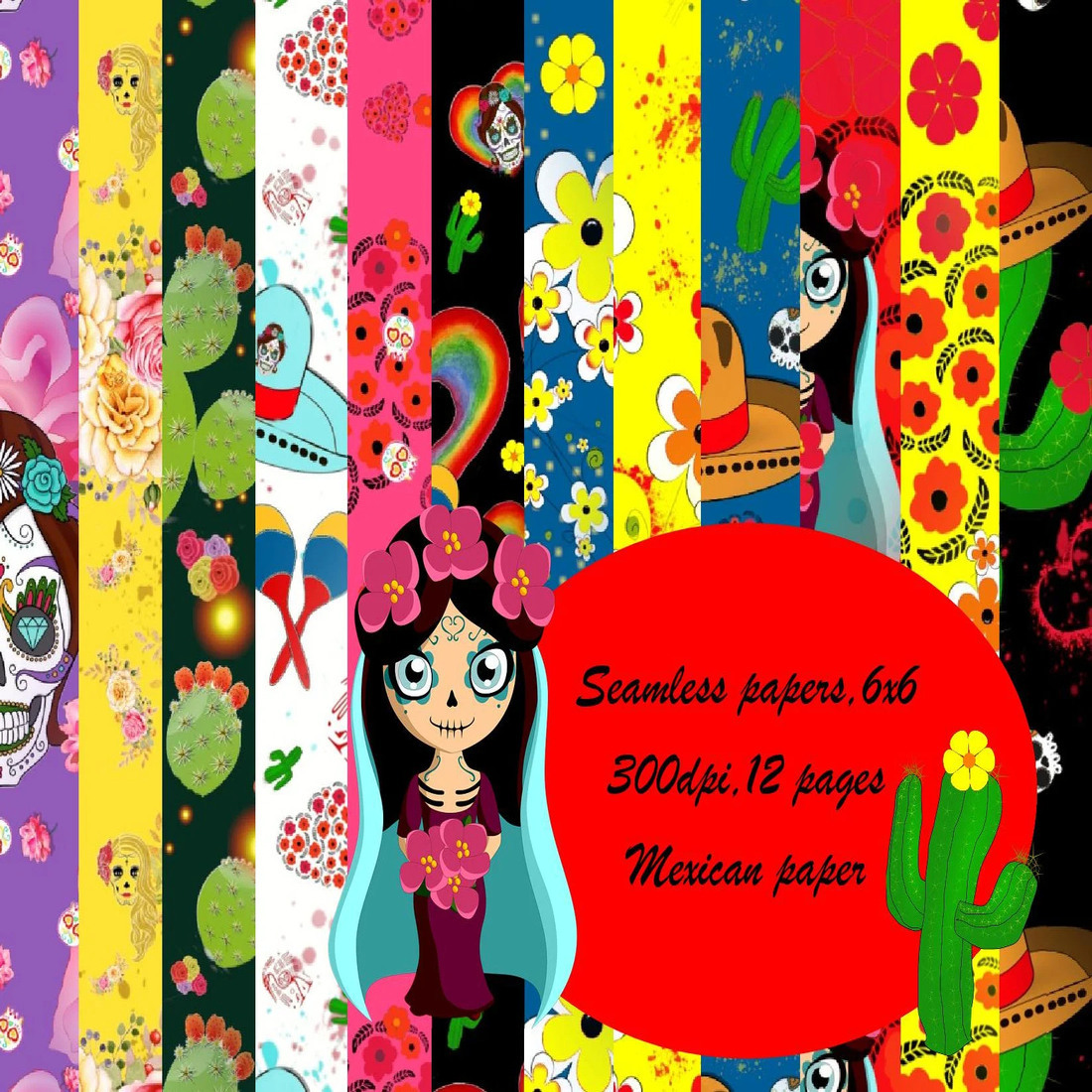 Seamless Mexican paper documents, day of the dead paper, skull digital paper, pattern for printing on fabric, Mexico, flowers paper cover image.