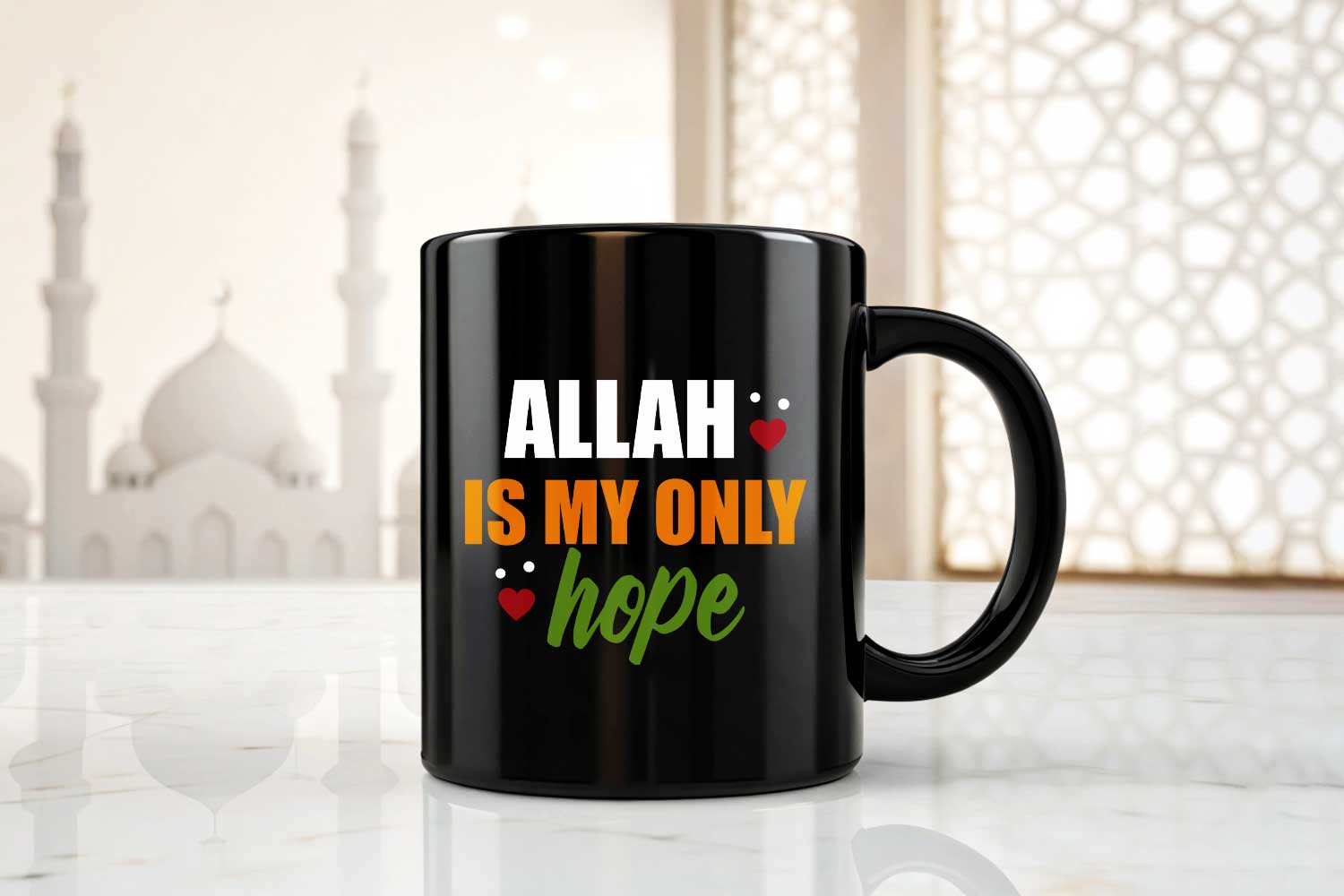 allah is my only hope muslim motivational quotes islamic inspirational quotes 2 953