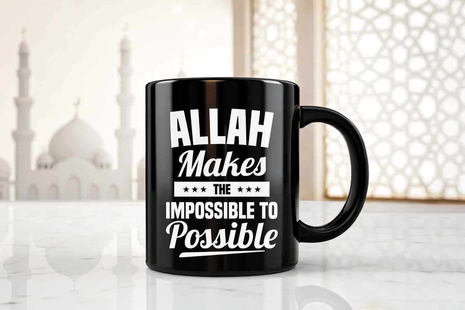 allah makes the impossible to possible muslim quote islamic design 3 360