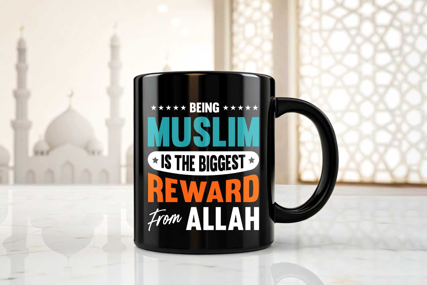 being muslim is the biggest reward from allah muslim motivational quotes islamic inspirational quotes 1 m 518