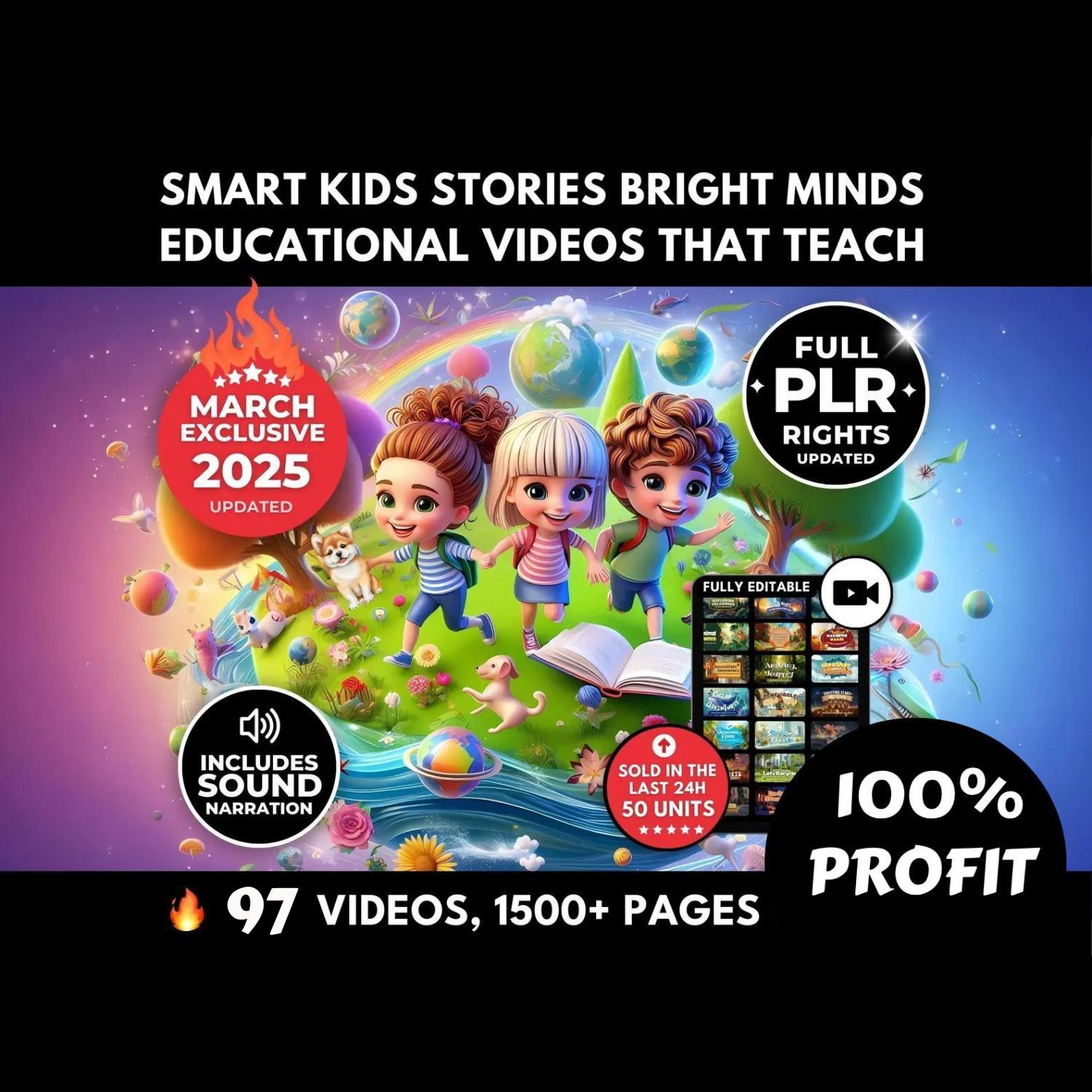 1500+ pages 97 videos, smart kids educational video package, PLR kids products, elementary kids resources, educational videos that teach pinterest preview image.