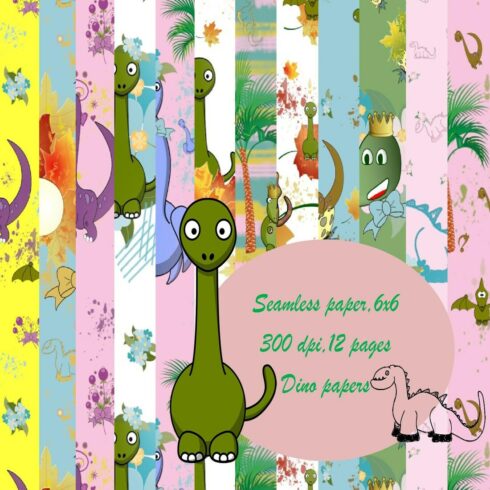 Dinosaurs seamless paper, kids Dino digital paper, for printing on fabric, Dino party, for children, children's room design, children's paper pattern, digital patterns cover image.