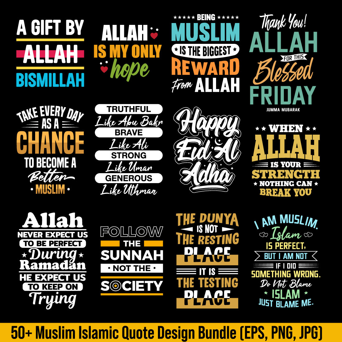 50 Muslim Islamic Quote Design Bundle preview image.