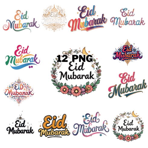 Colorful Eid Mubarak Calligraphy Sublimation Clipart Bundle cover image.