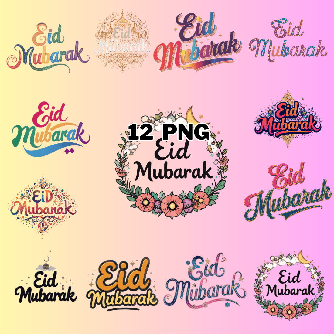 Colorful Eid Mubarak Calligraphy Sublimation Clipart Bundle preview image.