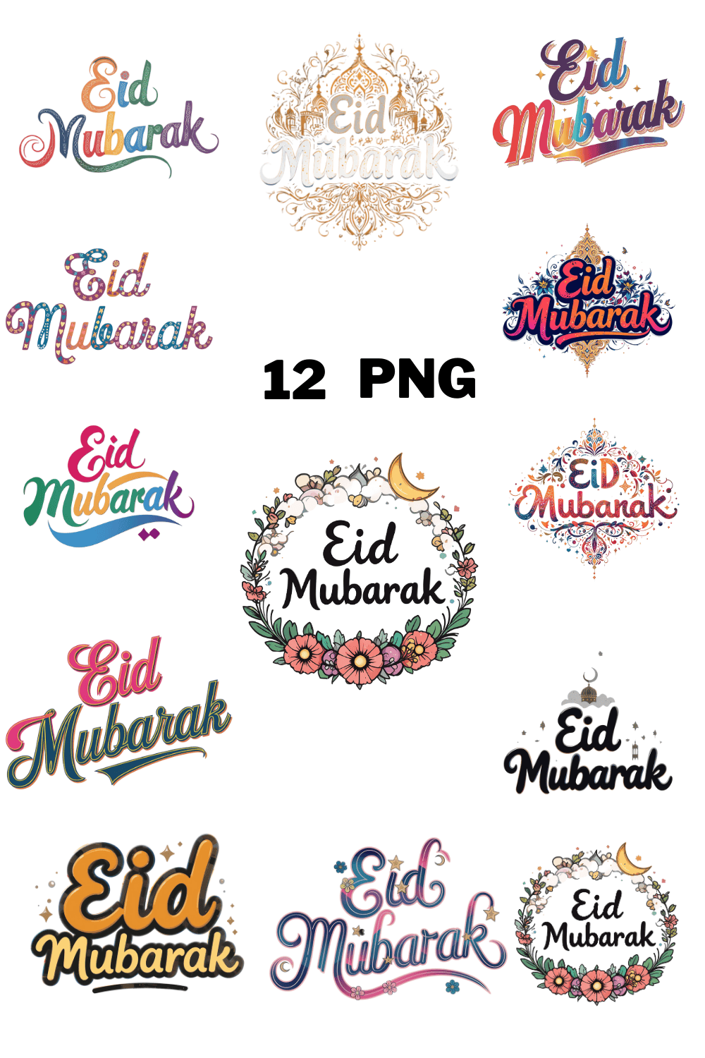 Colorful Eid Mubarak Calligraphy Sublimation Clipart Bundle pinterest preview image.